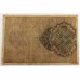 RUSSIA 1919 . TWO HUNDRED  AND FIFTY 250 RUBLES BANKNOTE . ERROR . ONLY 30% OF PRINTING COMPLETED